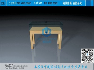 自然质朴与科技融汇 苹果新款木纹体验台与粮食文化的和谐共鸣
