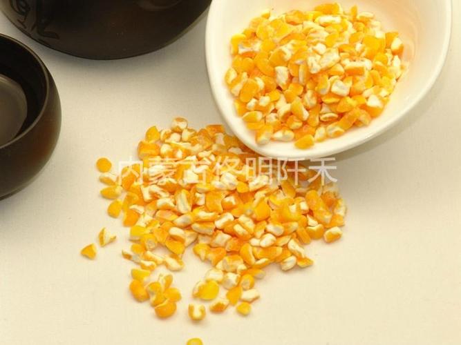 粮食与农产品的自助贸易新时代 机遇、挑战与路径